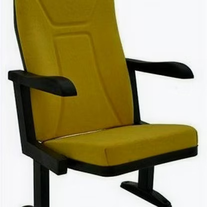 Martin Konferans Koltuğu